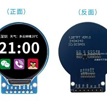 ►28◄樹莓派 T型 GPIO 轉接板 擴展板 Raspberry Pi 含T型板+彩色排線 歷史價格詳細信息