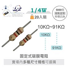 『堃喬』1P 杜邦雙頭 公-母 線 30CM 2.54MM 彩虹排線 杜邦線 彩色 / 單色 10條/包 歷史價格詳細信息