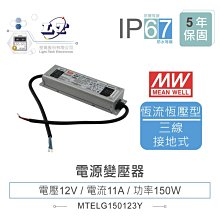 『聯騰．堃喬』12mm Tact Switch 4Pin 輕觸開關 常開型 12x12x4.3mm SMD 12V/50mA 2入裝 歷史價格詳細信息