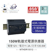 6w 12v單晶矽太陽能板diy太陽能板帶5521dc輸出200*170mm 歷史價格詳細信息