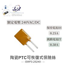 『堃喬』0.8mm 便攜式錫筆 錫63% 鉛37% 約17克 歷史價格詳細信息