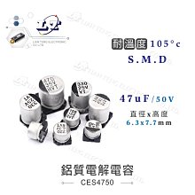 『聯騰．堃喬』6mm 編織網 隔離網 擴張網 套管 / 黑 R0601 1公尺 歷史價格詳細信息