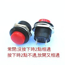 圓形扭蛋機銀色 店鋪裝飾擺件 時尚潮人桌面裝飾 diy咖啡收納罐 歷史價格詳細信息