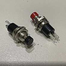 PBS開關 自鎖開關 帶鎖塑膠機械開關 紅色綠色 急停開關 電子開關W981-1[356686] 歷史價格詳細信息