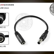 DC3.5MM母孔轉雙蓮花母2RCA母孔轉接線手機音頻音箱轉換頭線 歷史價格詳細信息