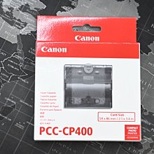 萬佳國際 現貨免運 Canon 原廠鏡頭蓋 Canon E-82II E-82 II 內夾式 82mm 口徑 E82 E-82 門市近北車西門站 歷史價格詳細信息