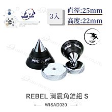 『聯騰．堃喬』3mm 編織網 隔離網 擴張網 套管 / 黑 R0301 1公尺 歷史價格詳細信息