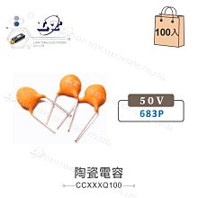 『堃喬』0.8mm 便攜式錫筆 錫63% 鉛37% 約17克 歷史價格詳細信息