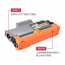 適用 兄弟HL-3150高壓板 3170 DCP9020 9130 9340 9140 電源板 歷史價格詳細信息