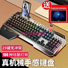 手持發票機專用電子發票57x40x12mm(5入X12組) 歷史價格詳細信息