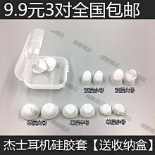 【現貨可開發票】杰刺紋身 進口紋身色料愛酷黑色打霧割線圖騰黑8盎司顏料 歷史價格詳細信息
