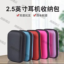 捷寶5.5寸身份識別手持機 rfid手持終端掃描二維不乾膠標籤pda廠 歷史價格詳細信息