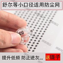 舒爾發染髮焗油染髮膏漢方染髮溫和自己染遮白髮慄棕色 歷史價格詳細信息