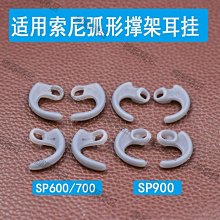 現貨適用于盛發剃須刀刮鬍刀RSCW-2055 F5 2108等部分刮胡刀通用小彈簧配件 歷史價格詳細信息