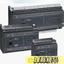 【可開發票】臺達 DPS-400AB-10B  450W飛塔交換機網絡機專用電源 原裝正品  功能包好 歷史價格詳細信息