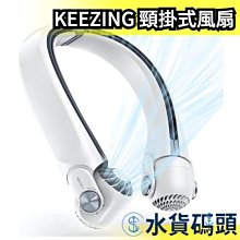 大容量 壁掛式充電式自動感應噴霧機/給皂器-1200ml HDPE材質 可裝酒精/消毒水/乾洗手液 歷史價格詳細信息