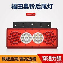 【可開發票】LED測試儀免拆液晶電視測屏背光燈燈條燈管燈珠恒流板檢測儀工具 歷史價格詳細信息