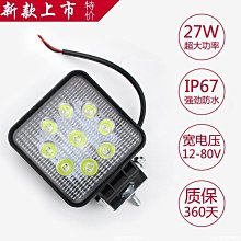 杭州福萊升空廣告氣模製作卡通人偶吉祥物公仔開業節日氣模型 歷史價格詳細信息