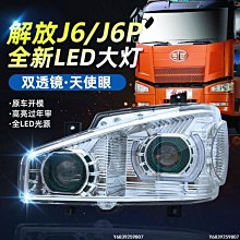 可開發票 正品LED燈珠維修測試儀助手 燈條快速檢測儀試亮工具多功能可調試 歷史價格詳細信息