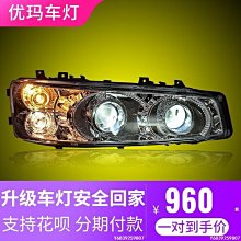 【促銷】汽車大貨車半掛卡車電動車載車家兩用頸椎按摩器腰部背部按摩椅墊 歷史價格詳細信息