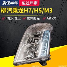 【可開發票】原裝東方VEXTA馬達驅動器 AXHM230K-GFH AXHD30K AXHD50K BLHD15K 歷史價格詳細信息