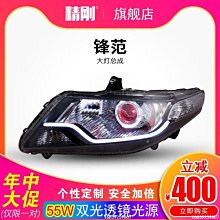 夏季剛需 法國雨露麻輕盈舒適極簡風慵懶時髦佰搭直筒褲 休閒長褲 歷史價格詳細信息