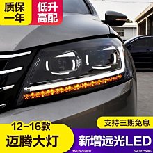 【促銷】邁克達威護踝男195R運動扭傷防護崴腳護腳踝專業籃球護具mcdavid 歷史價格詳細信息