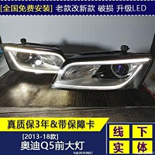 2013新款大胡子 翹鬍子 休閒時尚 雙肩包 後背包 韓版 潮包  男包 女包 學生包 學院風 (有PU款) 歷史價格詳細信息