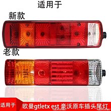 【可開發票】 適合豪爵UHR150踏板改裝防撬機油尺不銹鋼防盜防撬安全機油蓋標尺 歷史價格詳細信息