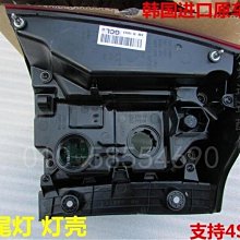 13款后新別克凱越自動擋檔把頭排檔頭手球按鈕卡子排擋桿改裝配件,特價新店促銷 歷史價格詳細信息