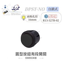 新自鎖幕投影儀幕布家用手拉幕布投影家用投影幕布手拉式投影布幕 歷史價格詳細信息