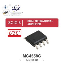 『聯騰．堃喬』8P 單排排針 針長12mm 90°插板式 Pitch 2.54mm 10入/包 歷史價格詳細信息