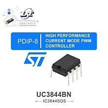 『聯騰．堃喬』8P 單排排針 針長12mm 90°插板式 Pitch 2.54mm 10入/包 歷史價格詳細信息