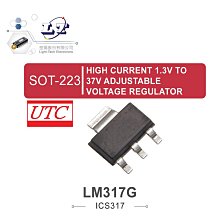 LM317 Adjustable Voltage Regulator Kit DC Power Supply DIY Electronic Parts 歷史價格詳細信息