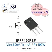 『聯騰．堃喬』IRFP450PBF Power MOSFET 場效電晶體 500V/14A/190W TO-247AC N-CHANNEL 價格比較,價格查詢,歷史價格詳細信息