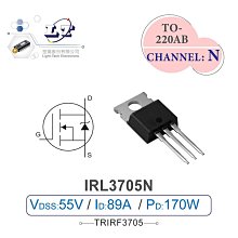 IRL3705Z L3705Z 原裝拆機 MOS管 N溝道 55V 89A 157-01711 歷史價格詳細信息