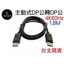 【K-2】米灰色 歌德字體 十字閃光 撞色 短褲 五分褲 抽繩 口袋 鬆緊腰圍 舒適穿搭【A1220】 歷史價格詳細信息