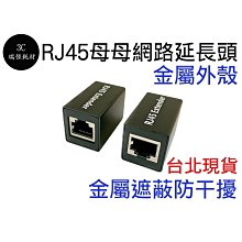 RJ45連接器 8P8C網路介面 帶燈有彈片90度插座206-02064 歷史價格詳細信息