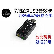 麥卡體育比賽發令旗 信號旗 角旗 田徑發令旗 表演旗 手旗巡邊旗 歷史價格詳細信息