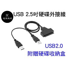 USB Y型2*5 主機板線 USB擋板線 USB擴展線 擴充板 雙孔USB2.0 母座 USB 擴充(UB-15) 歷史價格詳細信息