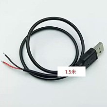 1米5全銅鍍金頭非平衡雙蓮花2RCA公轉雙卡農公XLR調音台連接線麥克風調音台 耳機功放耳機放大設備的音訊連結 歷史價格詳細信息