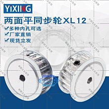 6孔AF調陶笛滿口壎音色低沉古典古風陶瓷六孔中音0基礎初學小禮物 歷史價格詳細信息