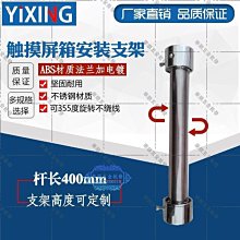 【華順五金批發】單/雙輸出軸/輸出法蘭/扭力臂/030/040/05/063蝸輪蝸桿減速機配件 歷史價格詳細信息