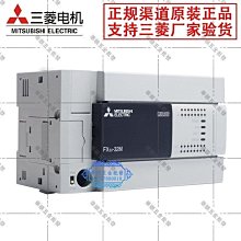 【華順五金批發】皇冠賣家 FX3U-ENET-ADP FX3U-ENET-L 三菱以太網模塊 原裝全新 價格比較,價格查詢,歷史價格詳細信息