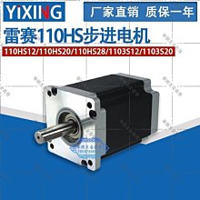 【華順五金批發】單/雙輸出軸/輸出法蘭/扭力臂/030/040/05/063蝸輪蝸桿減速機配件 歷史價格詳細信息