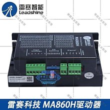 【華順五金批發】單/雙輸出軸/輸出法蘭/扭力臂/030/040/05/063蝸輪蝸桿減速機配件 歷史價格詳細信息