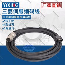 三菱伺服電機 MR-J4-10A/B 20B/A 40B詢價 歷史價格詳細信息