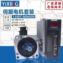 【華順五金批發】單/雙輸出軸/輸出法蘭/扭力臂/030/040/05/063蝸輪蝸桿減速機配件 歷史價格詳細信息