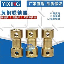 4軸聯動數控龍門銑製造各種型號非標製造大型齒塊齒條 歷史價格詳細信息