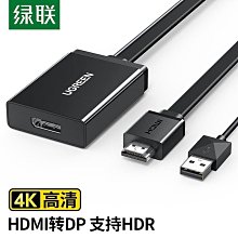 【熱賣精選】臺式7D雷達精雕面部提升線雕美容儀二合一7d hifu聚拉緹 歷史價格詳細信息